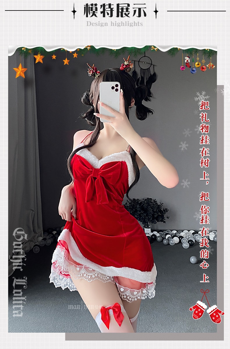 【中国直邮】曼烟 情趣内衣 性感蕾丝花边吊带睡裙 圣诞套装 红色均码(含丝袜不含发箍)