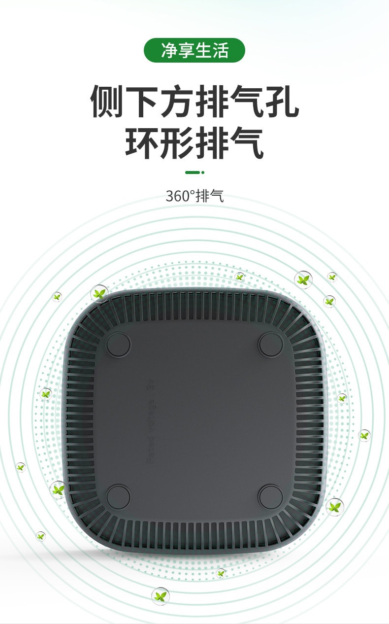中国直邮 Coopever 电子烟灰缸空气净化器家用防飞灰 香薰除烟味神器 灰 2xAA(电池不含)