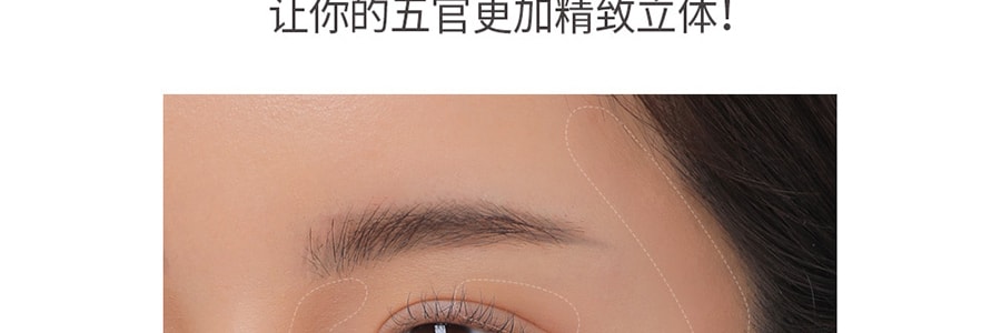 韓國 3CE 雙色修容盤 鼻影陰影一體盤 #SOFT BROWN暖棕色 8.6g 暖色調自然膚色推薦