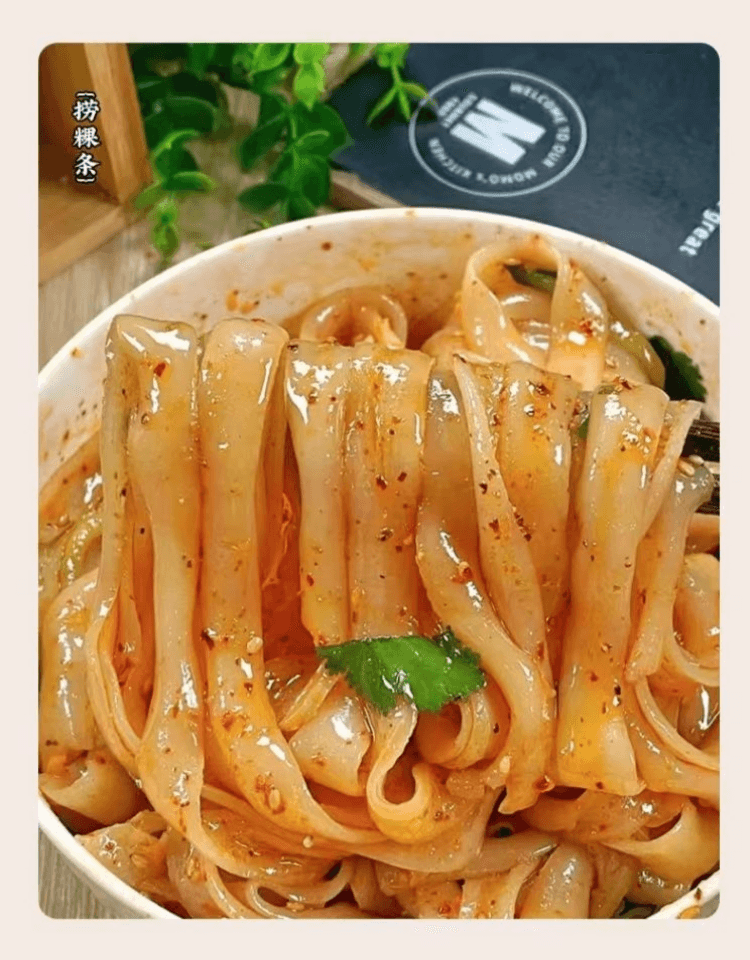 滇閩家人 Q彈乾粿條 潮汕特產 爽滑有韌性 米香濃鬱 3mm 400g 可泡發約2公斤鮮粿條 河粉 乾炒牛河