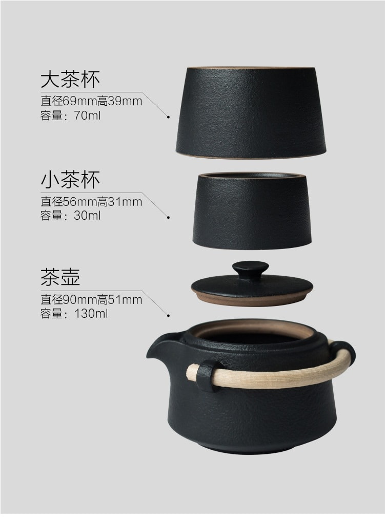 Travel tea set lazy Japanese fast-food cup one pot two cups home simple office