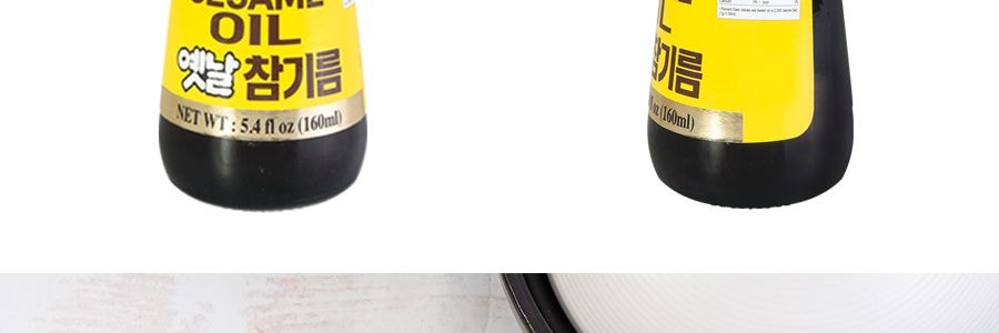 韓國OTTOGI不倒翁 100%純正芝麻油 160ml