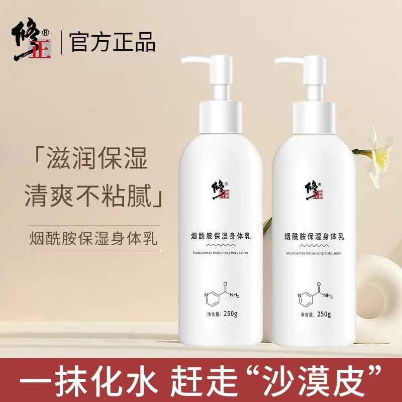 中国・内蒙古 125ml 出所不明 古酒 乳香型 未開栓 匿名配送 中国・内蒙古 125ml 出所不明 古酒 乳香型 未開栓 匿名配送