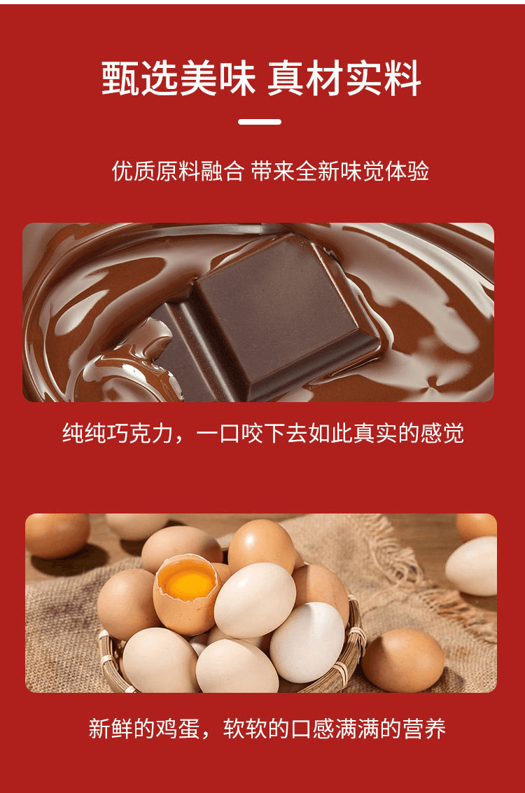 【日版】FUJIYA不二家 countrymaam 布朗尼蛋糕 124g(11塊)
