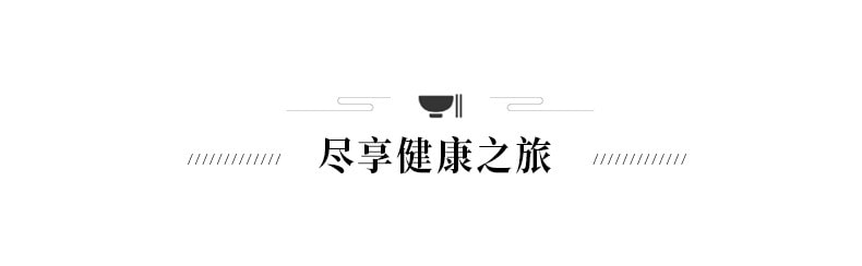 【中国直邮】姚朵朵花椒 农家干麻椒特产调料重庆火锅底料麻辣 70g