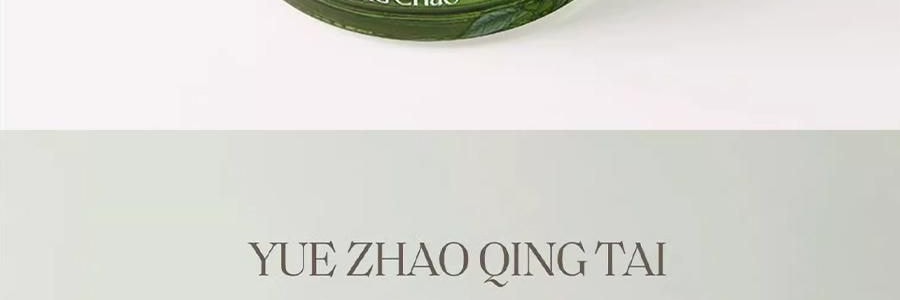 宋朝 繁花之境系列 無火香薰 月照青苔 花香木質調 120ml