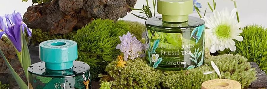 宋朝 繁花之境系列 無火香薰 月照青苔 花香木質調 120ml