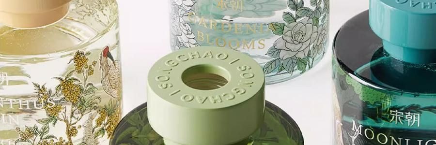 宋朝 繁花之境系列 無火香薰 月照青苔 花香木質調 120ml
