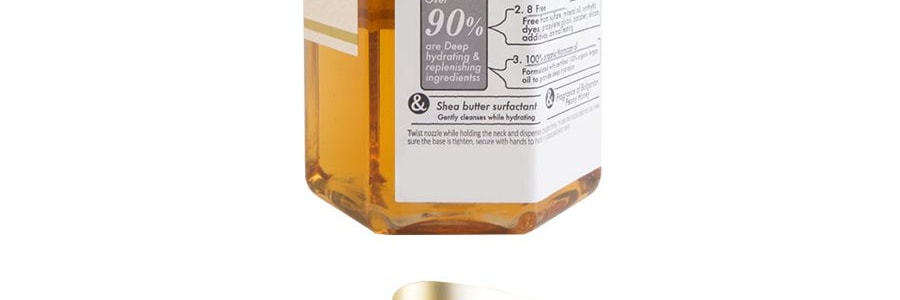 日本&HONEY安蒂花子 水感豐盈滋養洗髮精 440ml 蜂蜜保濕無矽油洗髮精 @COSME大賞第一位