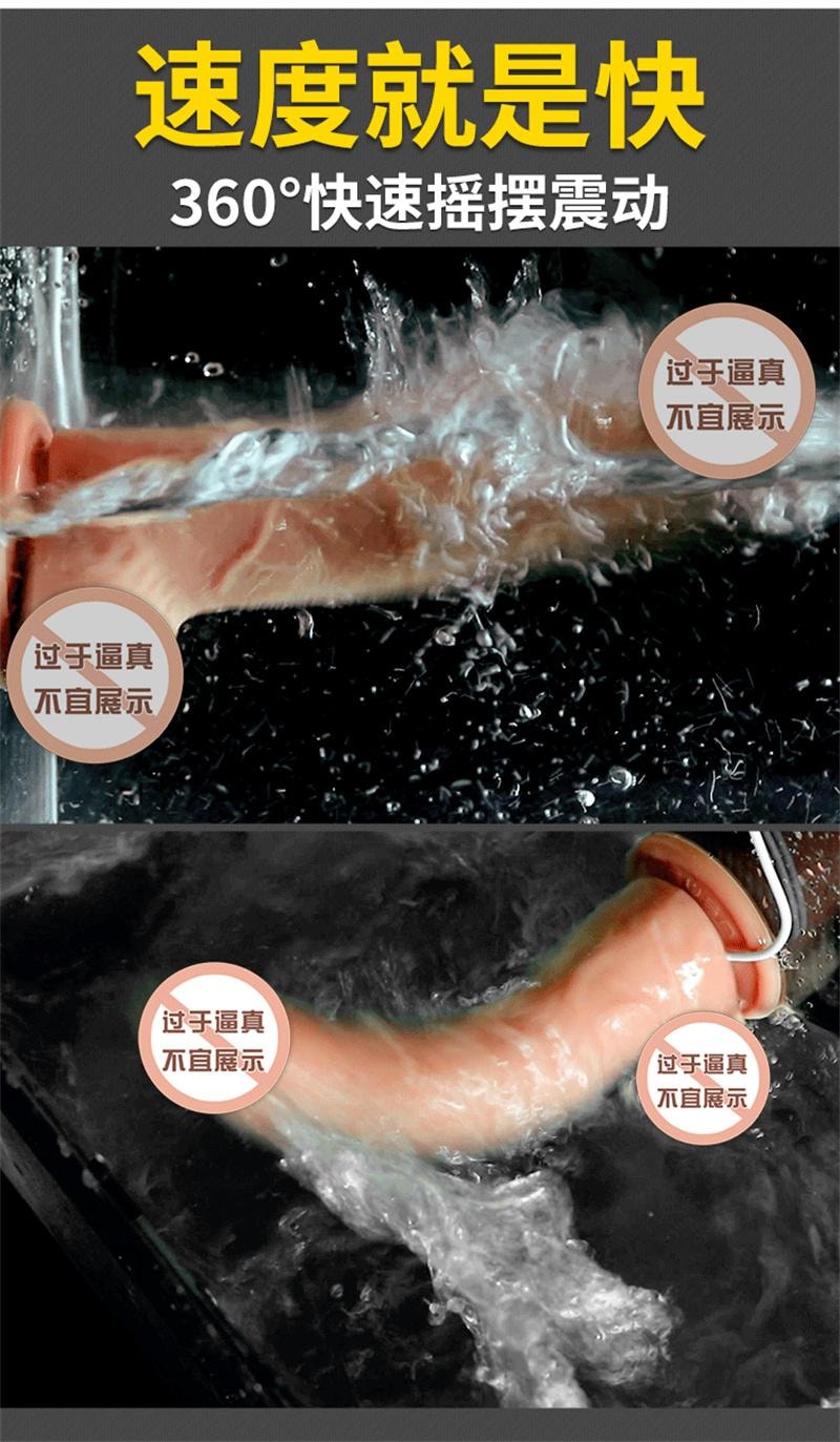 【中国直邮】 久兴 仿真充电震动炮机伸缩电动 女用成人情趣用品 充电版 1件 (现货秒发)