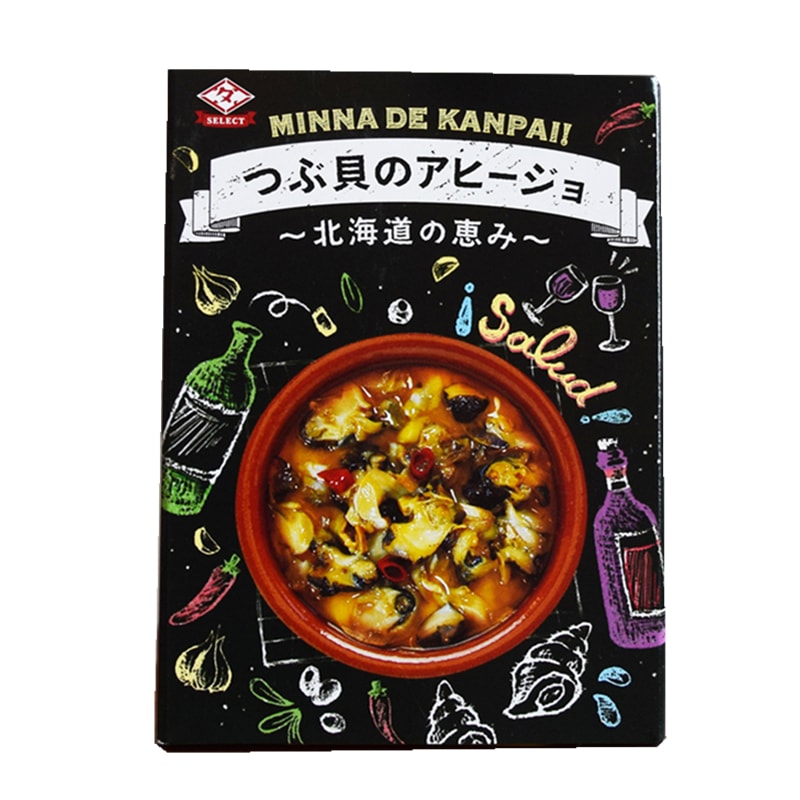 【日本直郵】DHL直郵3-5天到 日本北海道限定 高級即食罐頭 橄欖油蒜香海螺肉 80g