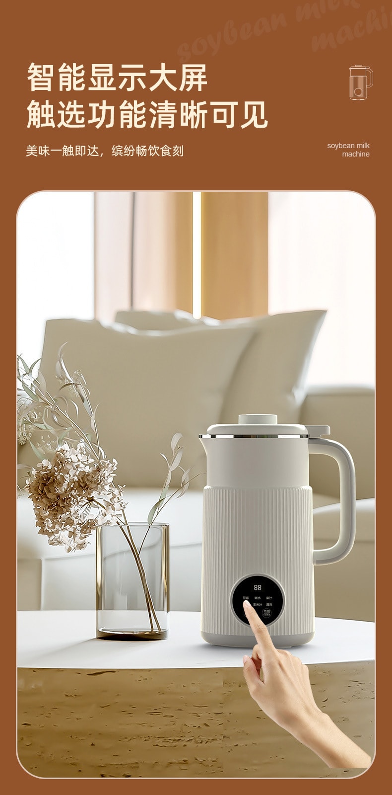 【中国直邮】 梵洛 110V豆浆机家用小型迷你全自动多功能破壁机免煮免过滤 浅紫色