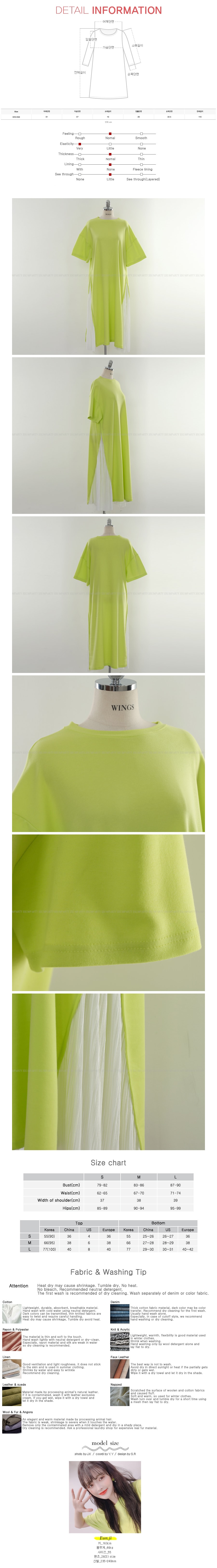 Patchwork Pleated Dress #Yellowish Green One Size(Free)
