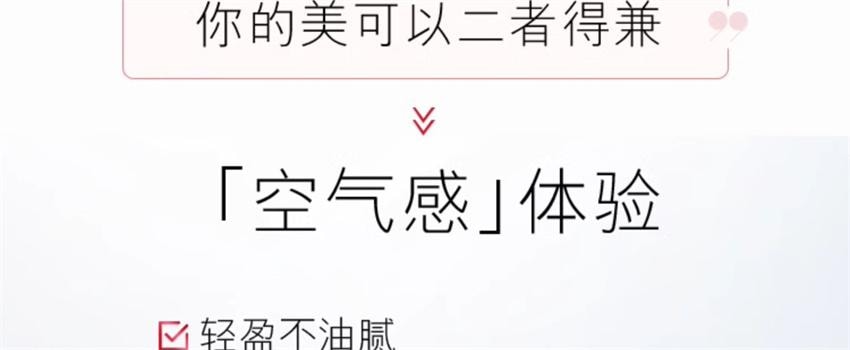 【中国直邮】美国 OLAY 玉兰油 大红瓶面霜 胜肽抗老抗皱紧致保湿滋润补水 50g/瓶