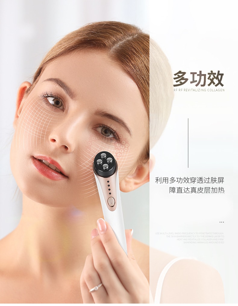 【中国直邮】金稻  小尖刀眼部美容仪器电动美眼仪按摩家用导入仪KD998  白色