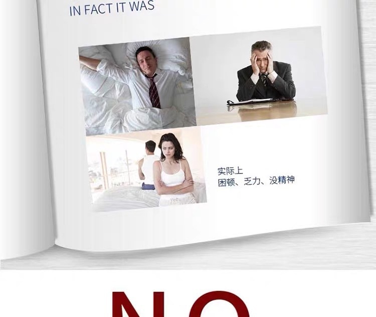 【中國直郵】修正 百合康牌西洋參淫羊藿馬鹿茸軟膠囊 植物威而鋼 0.5克*100粒/瓶