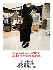 KOREA Rib Bodycon Long Dress Green One Size(S-M) [Free Shipping]