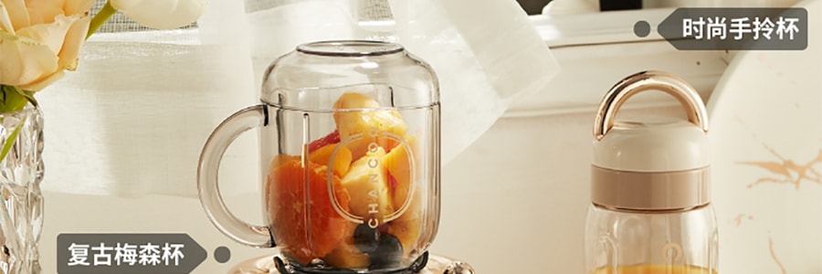橙厨CHANCOO 便携式多功能榨汁机 大容量 家用养生料理机双杯果汁机 经典复古设计 伊丽莎白 高颜值INS风