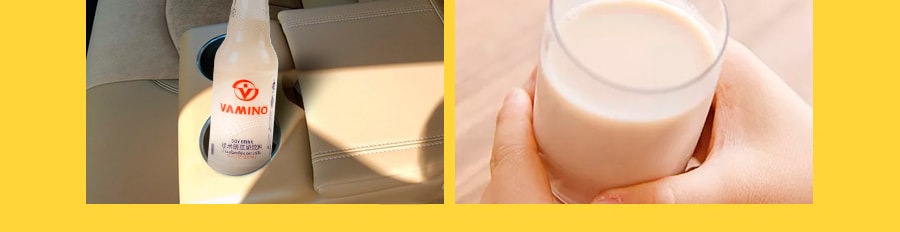 【人氣豆奶No.1】泰國Vitamilk維他奶 原味豆奶 營養早餐奶 瓶裝 300ml