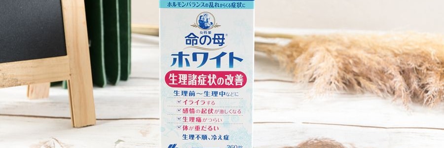 日本小林製藥 命の母命之母 改善生理期症狀 360粒入