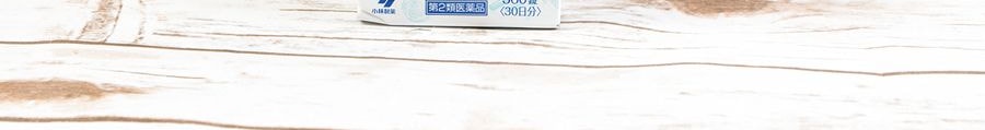 日本小林製藥 命の母命之母 改善生理期症狀 360粒入