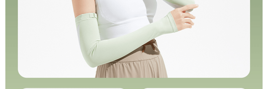 BENEUNDER蕉下 冰嶼系列 透漾防曬袖套 漫暮黑 S碼