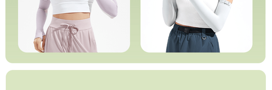 BENEUNDER蕉下 冰嶼系列 透漾防曬袖套 漫暮黑 S碼