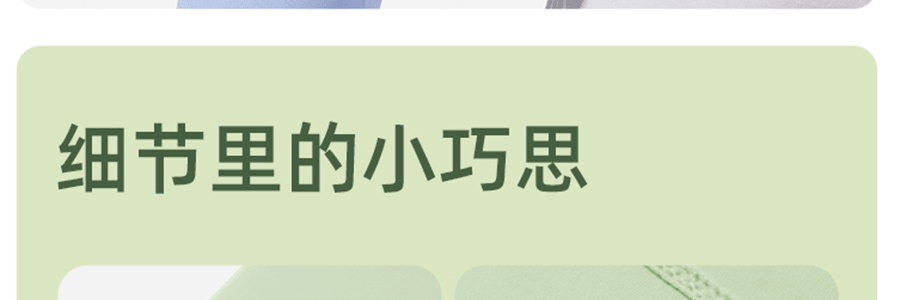 BENEUNDER蕉下 冰嶼系列 透漾防曬袖套 漫暮黑 S碼