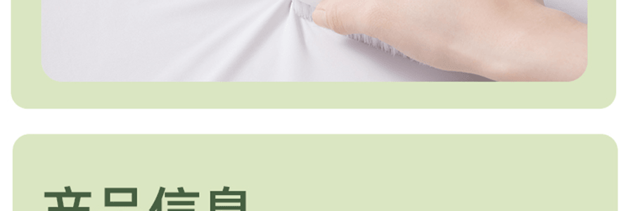 BENEUNDER蕉下 冰嶼系列 透漾防曬袖套 漫暮黑 S碼