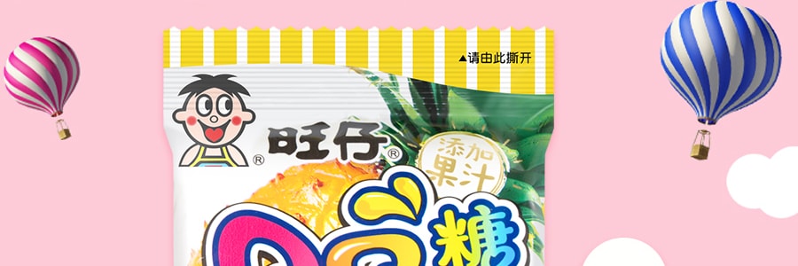 台灣旺旺 旺仔QQ糖 混合膠型凝膠糖果 鳳梨口味 70g
