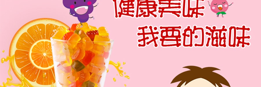 台灣旺旺 旺仔QQ糖 混合膠型凝膠糖果 鳳梨口味 70g