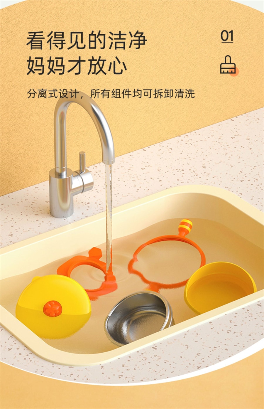 【中國直郵】小熊 注水恆溫碗嬰兒輔食碗保溫碗寶寶兒童餐具加熱吃飯餐盤不鏽鋼 甜桃粉