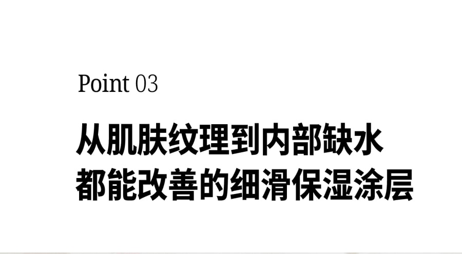 韩国 BOM 抗皱黄金面霜 淡化皱纹 深层保湿 50g