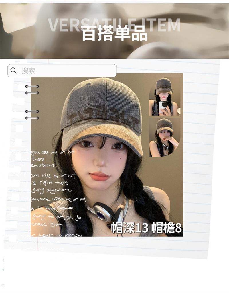 【中國直郵】 親太太 水洗做舊宇母棒球帽女美式復古大頭圍鴨舌帽顯臉小 紅色 1個 M(56-58cm)
