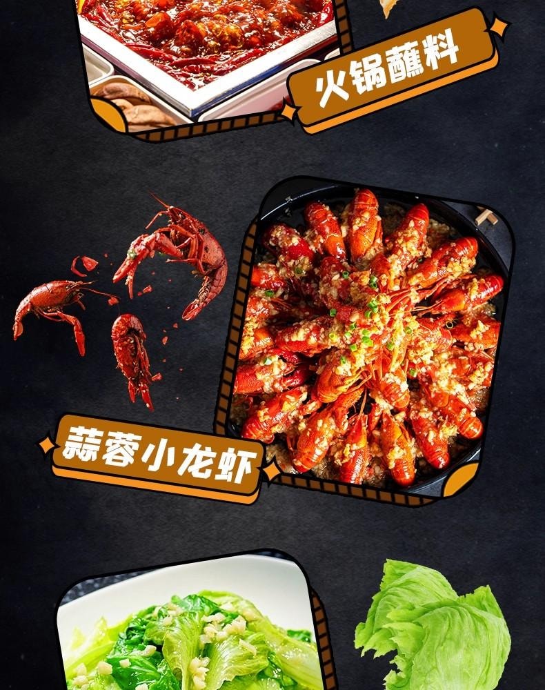 【上市公司出品】安吉蒜蓉醬200g 山東紫皮大蒜蒜泥大蒜醬烤生蠔茄子調味料家用火鍋蘸料廚房調味料【固形物大於60%】調味佐餐秒變大廚 秋季火鍋必備