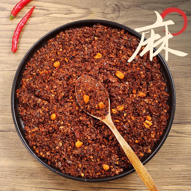 【中国直邮】 鲜窝窝 鲜花椒辣椒面  贵州特产 糊辣椒蘸水 胡辣椒烧烤撒料 干碟蘸料250g