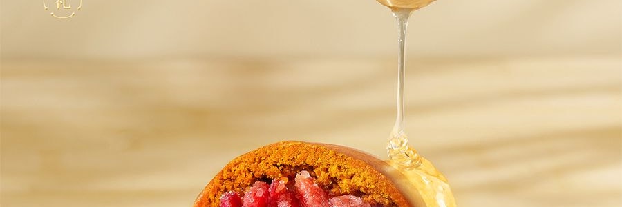 FORTUNE BAKERY五福 云腿小饼 酥皮云腿小饼 6枚入 270g【超好吃!】