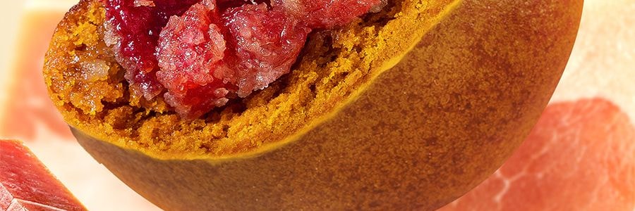 FORTUNE BAKERY五福 云腿小饼 酥皮云腿小饼 6枚入 270g【超好吃!】