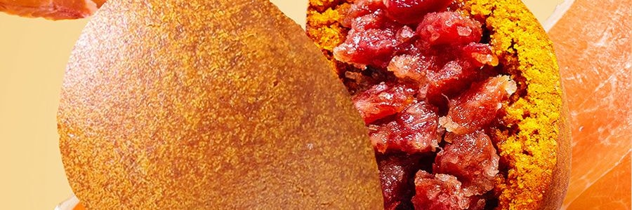 FORTUNE BAKERY五福 云腿小饼 酥皮云腿小饼 6枚入 270g【超好吃!】