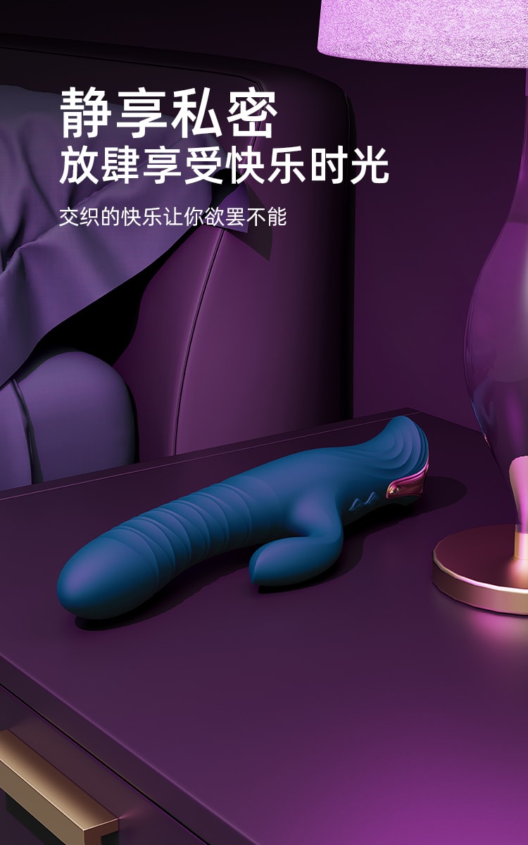 法国ZALO MOSE新款炮机双头伸缩震动棒按摩棒 女用成人情趣用品玩具紫红 1件