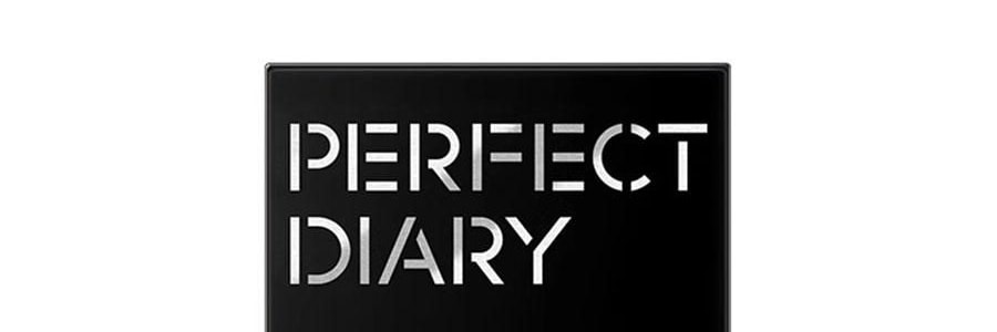 完美日記PERFECT DIARY 藍色蜜粉 24H抗油抗氧抗闇沉 防水防汗防蹭 輕盈0油光 疊拍不卡粉不拔乾 卸妝更煥發 7g【COSMO&ELLE年度美妝大獎】