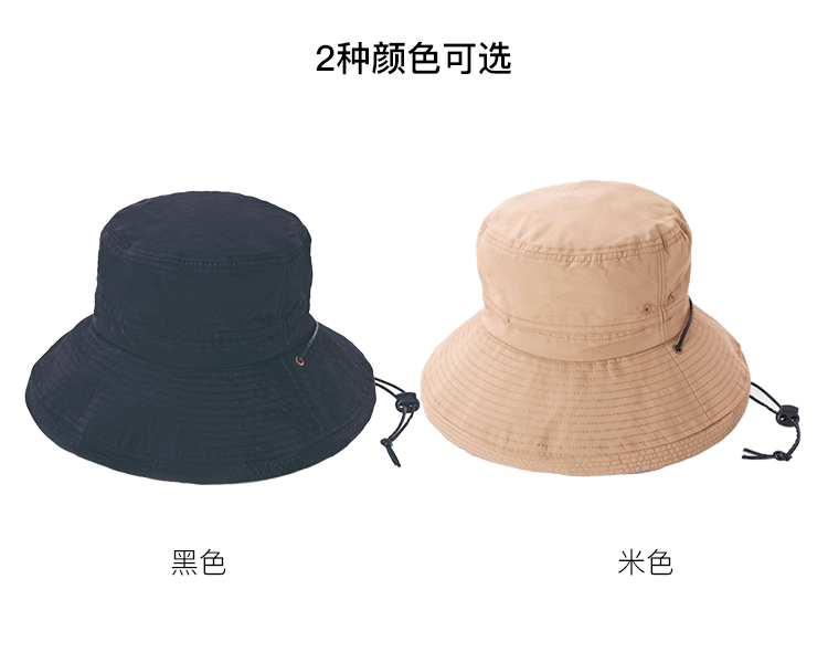 COGIT||PRECIOUS UV 防水遮阳户外防晒帽||米色 头围56-58cm