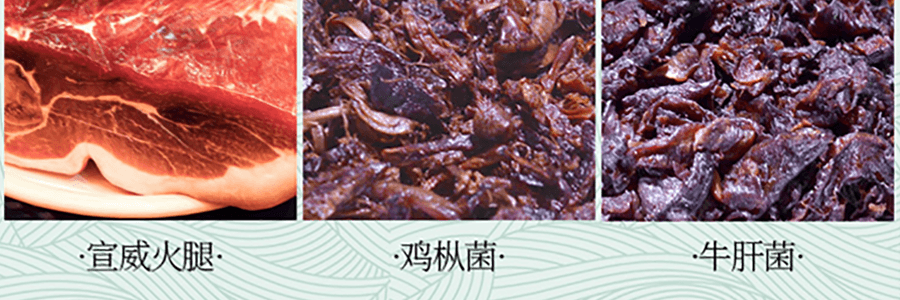 潘祥记 紫米蜜枣粽子 100g 【端午节粽子】【全美超低价】