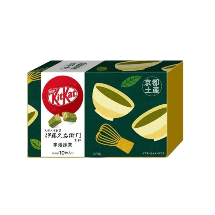 【日本直邮】日本NESTLE雀巢 KIT KAT地域限定 京都限定 宇治抹茶味巧克力威化 10枚装