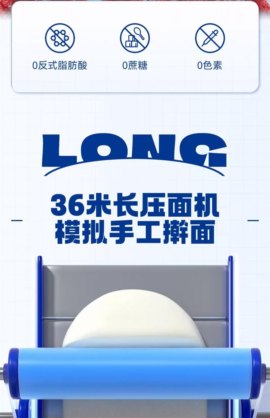 【中國直郵】 豪士 藜麥吐司全麥麵包 健康早餐 420g/箱