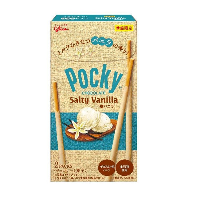 【日本直郵】 日本格力高GLICO 百奇POCKY 期限限定 香草口味餅乾棒 58g