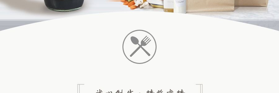 李錦記 有機醬油 250ml USDA認證