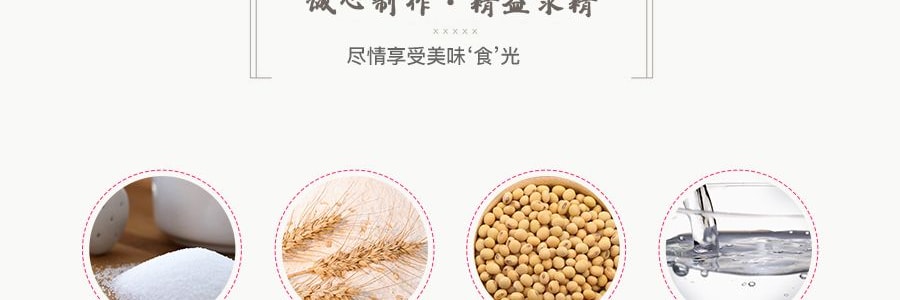 李錦記 有機醬油 250ml USDA認證