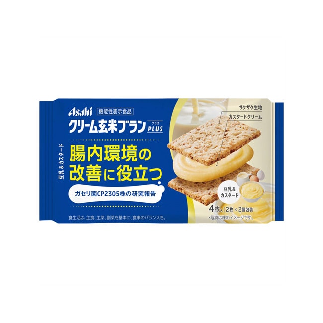 【日本直郵】日本名菓 朝日ASAHI系列食品 卡仕達豆奶雞蛋玄米夾心低卡餅乾72g(2枚×2袋)