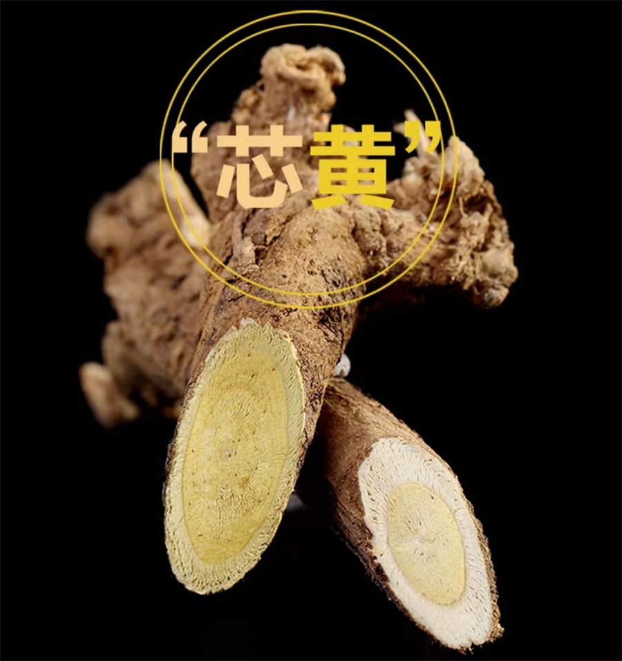 【中国直邮】岷农人 野生黄芪大片500g特级甘肃中药材正品泡水